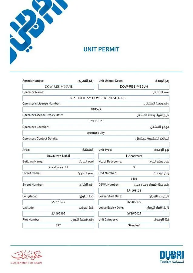 Elite Royal Apartment - Full Burj Khalifa & Fountain View - Crystal Dubaj